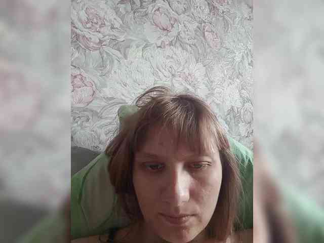 LinNatty webcam