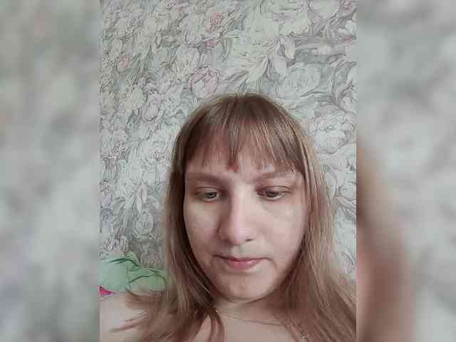 LinNatty webcam