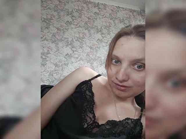 LinNatty webcam
