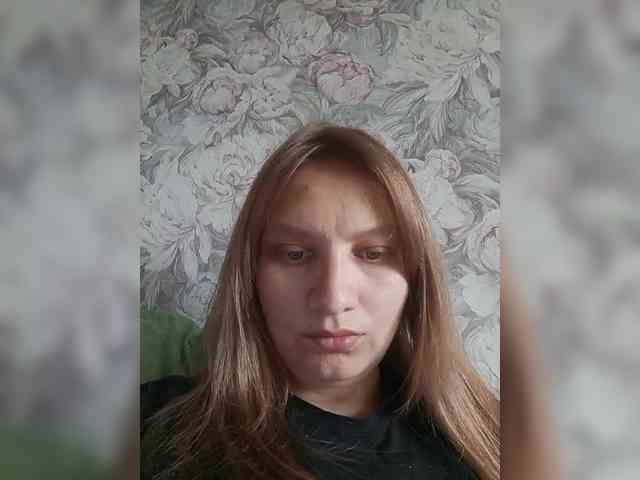 LinNatty webcam