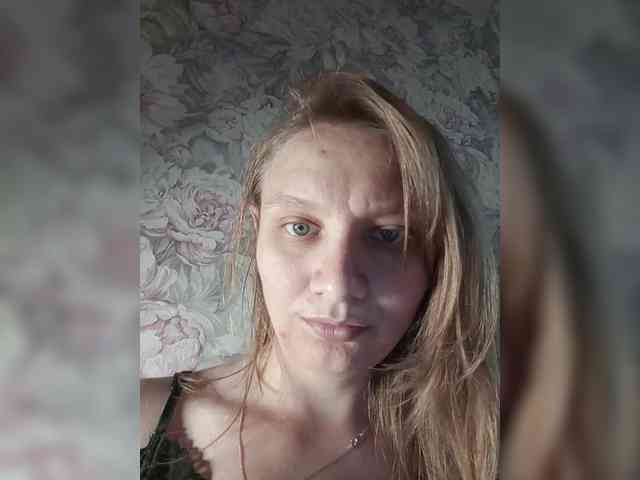 LinNatty webcam
