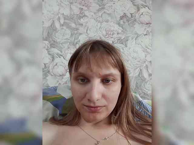LinNatty webcam