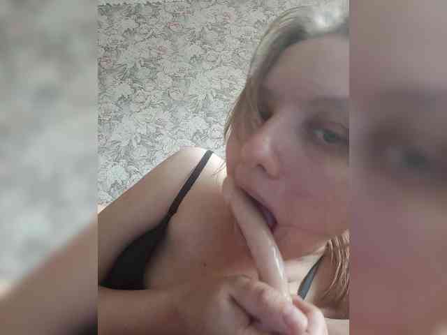 LinNatty webcam