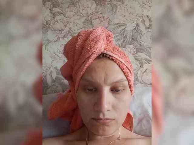 LinNatty webcam