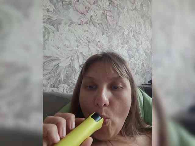 LinNatty webcam