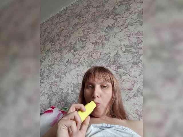LinNatty webcam