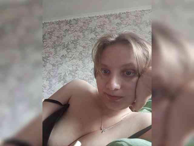 LinNatty webcam