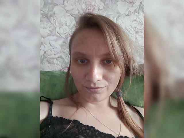 LinNatty webcam
