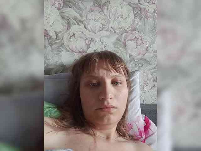 LinNatty webcam
