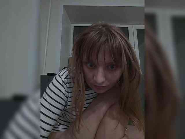 LinNatty webcam