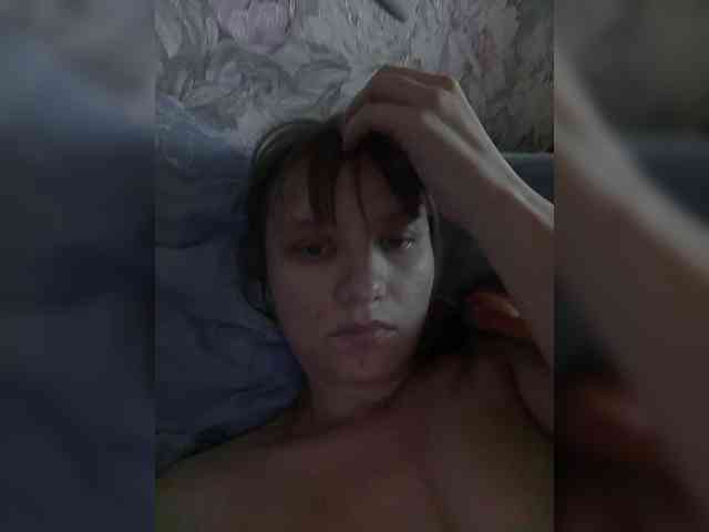 LinNatty webcam