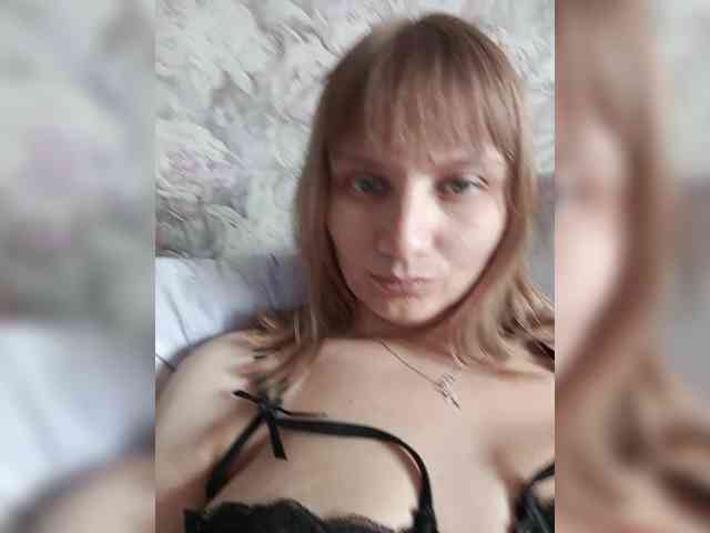 LinNatty webcam