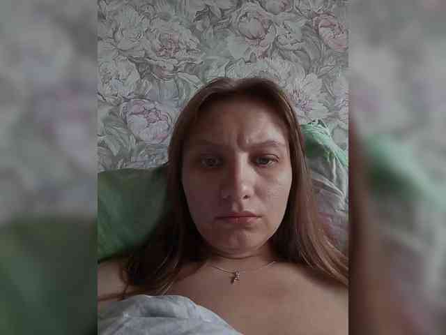 LinNatty webcam
