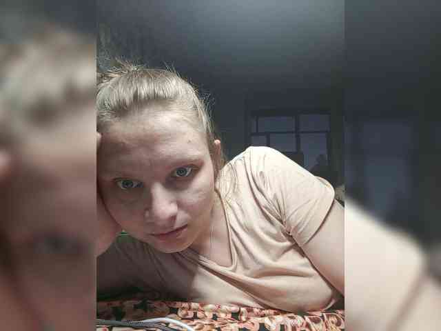 LinNatty webcam