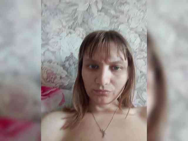 LinNatty webcam