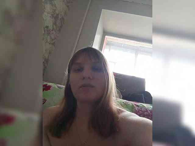 LinNatty webcam