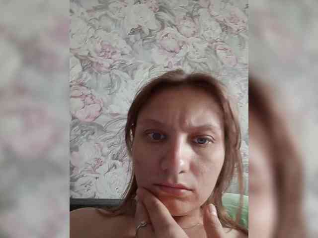 LinNatty webcam