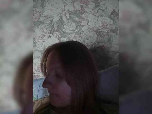 LinNatty webcam