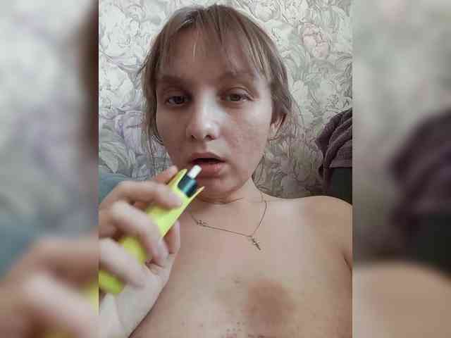 LinNatty webcam
