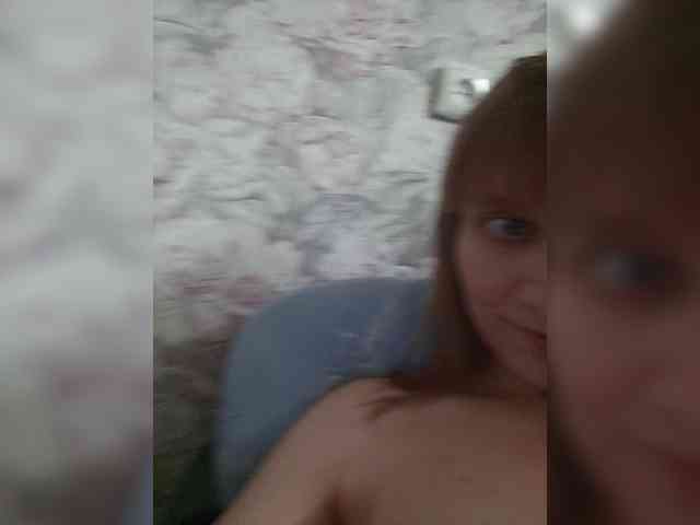 LinNatty webcam