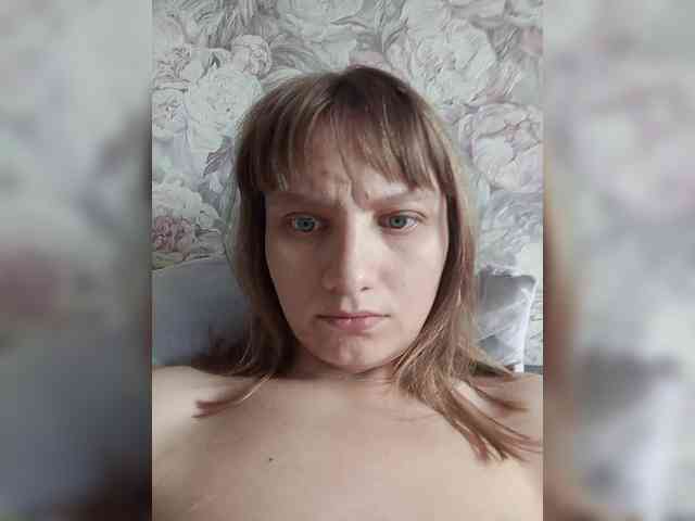 LinNatty webcam