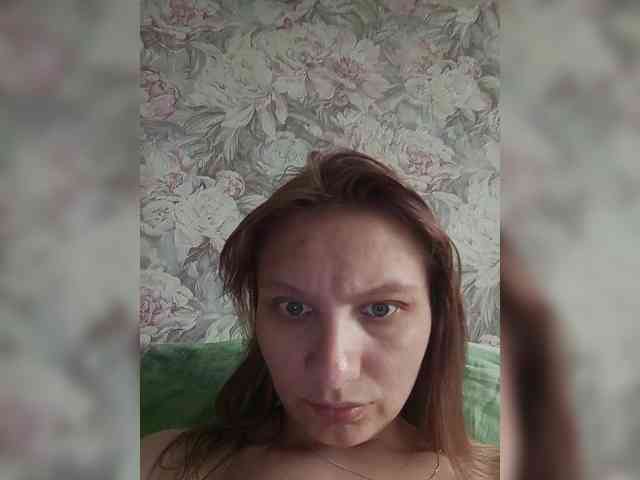 LinNatty webcam