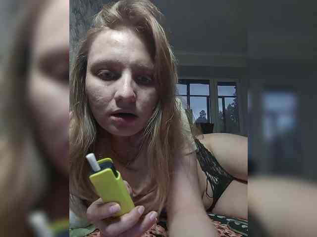 LinNatty webcam