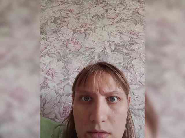 LinNatty webcam