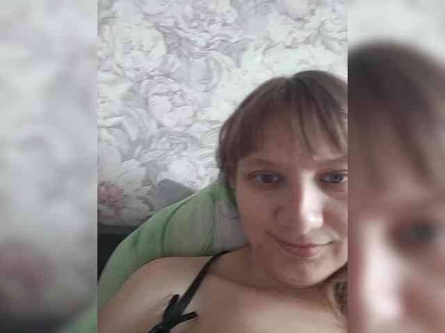 LinNatty webcam