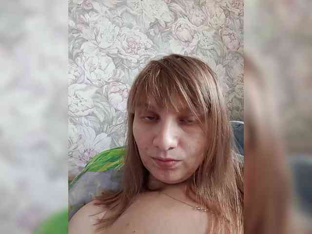 LinNatty webcam