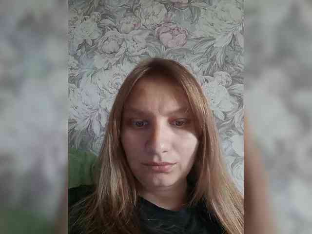 LinNatty webcam