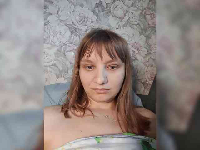LinNatty webcam