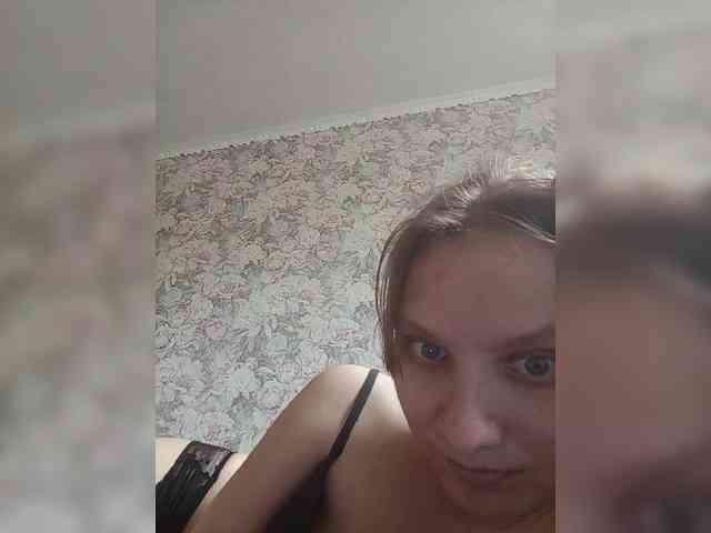 LinNatty webcam