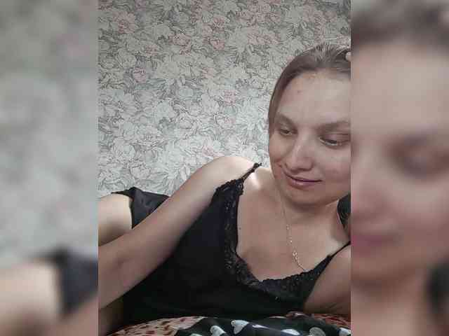 LinNatty webcam