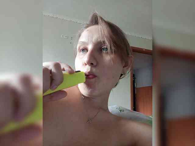 LinNatty webcam