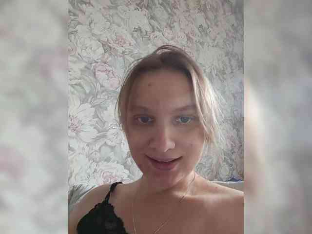 LinNatty webcam