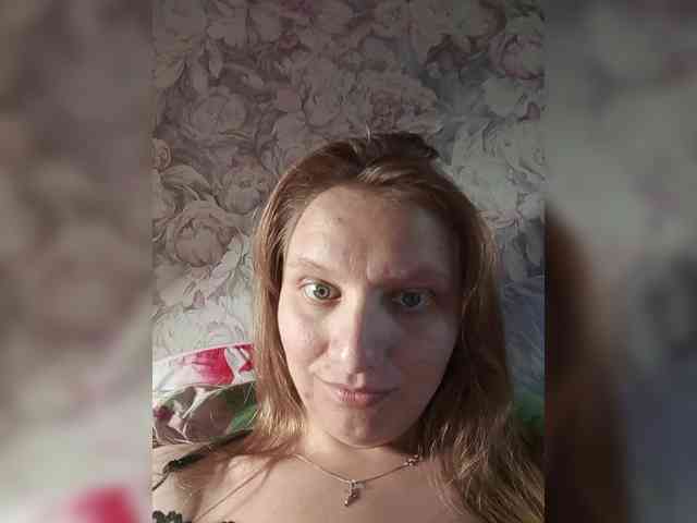 LinNatty webcam