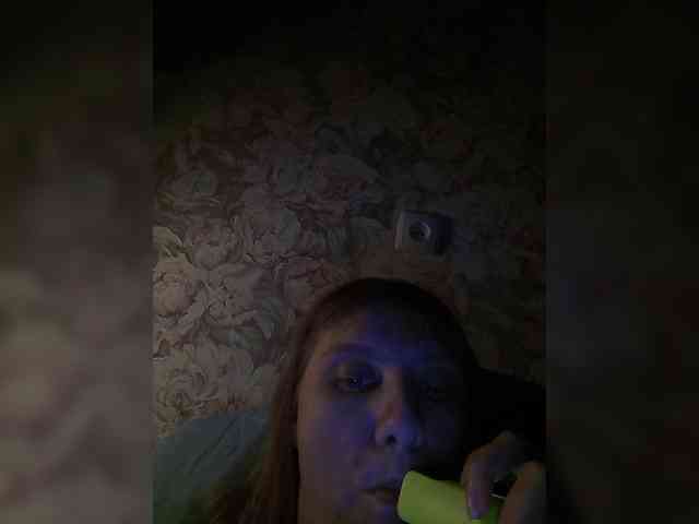 LinNatty webcam