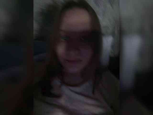LinNatty webcam