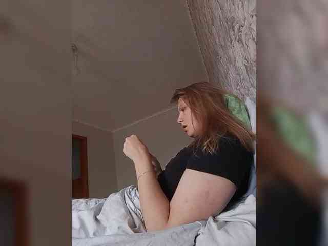 LinNatty webcam