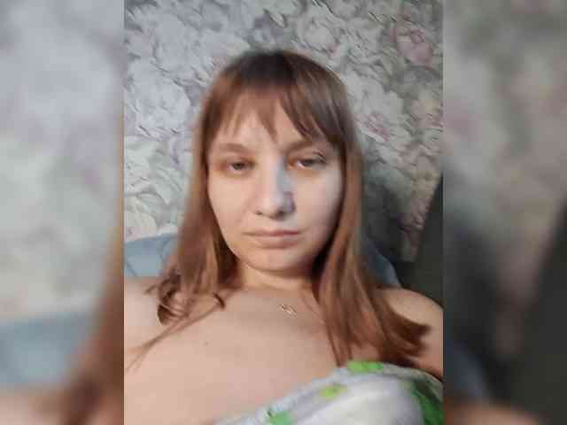LinNatty webcam