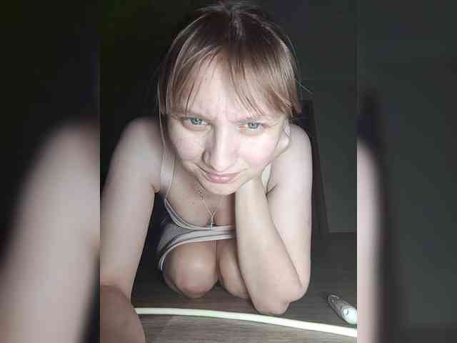 LinNatty webcam