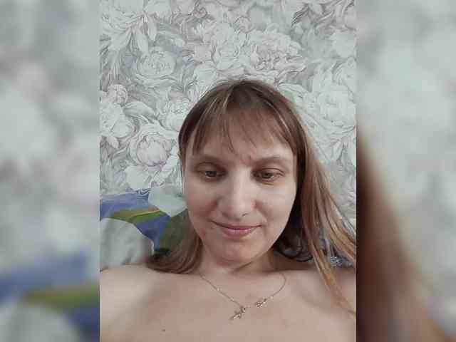 LinNatty webcam