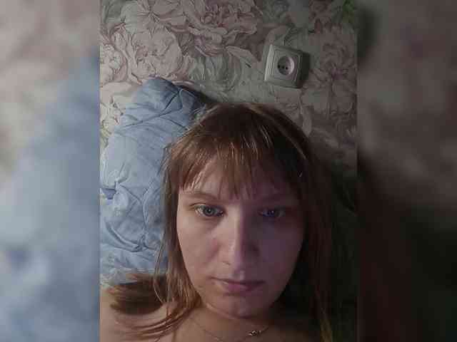 LinNatty webcam