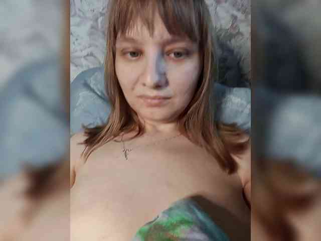 LinNatty webcam