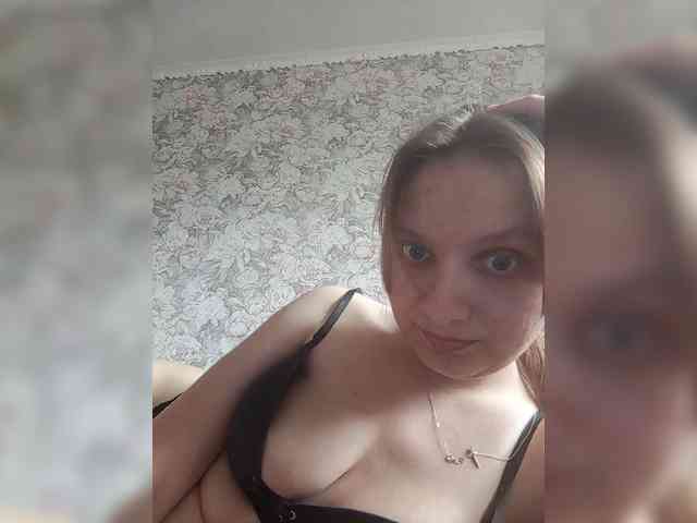 LinNatty webcam