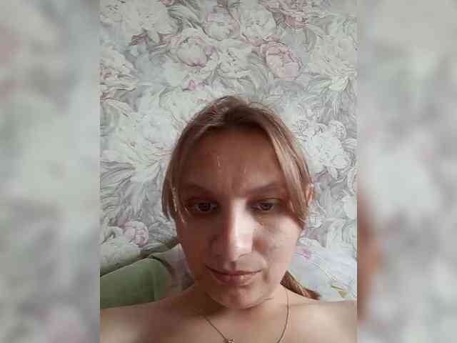 LinNatty webcam