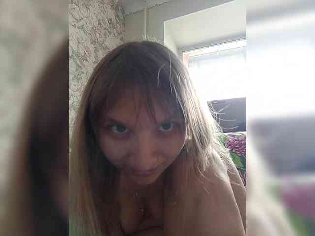 LinNatty webcam