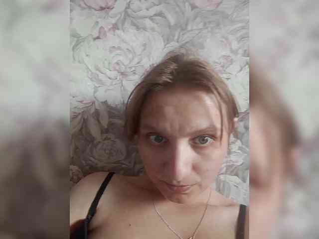 LinNatty webcam