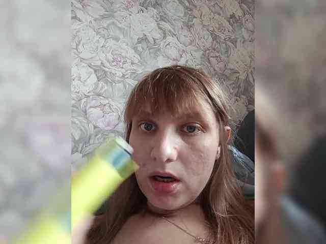 LinNatty webcam